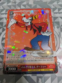 Weiss Schwarz Disney100 Card Japanese Dds/S104-060 R Goofy Holo Mint - Image 1