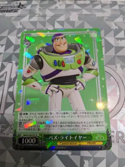Weiss Schwarz Disney100 Card Japanese Dpx/S104-031 R Buzz Lightyear Holo Mint - Image 1