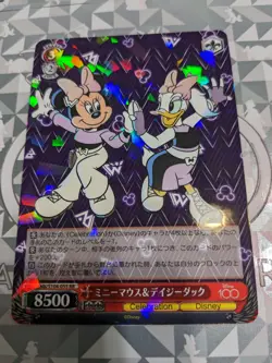Weiss Schwarz Disney100 Card Japanese Dds/S104-055 RR Minnie & Daisy Holo Mint - Image 1