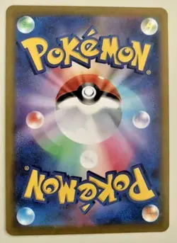 Pokemon Card Game Japanese Heatran V SR 072/067 S10P Space Juggler - Image 2