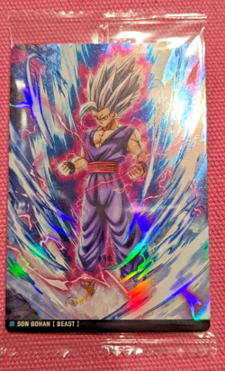 Dragon Ball Super ItaJaga Vol.4 Card 4-13 Son Gohan Beast Japanese Heroes Holo - Image 1