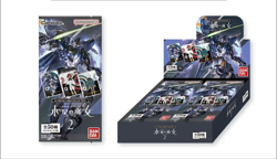 BANDAI THE WITCH FROM MERCURY 2 GANDAM CARD COLLECTION 20 Packs BOX New - Image 1