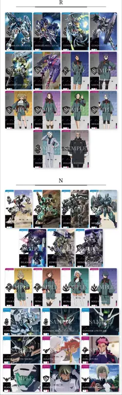 BANDAI THE WITCH FROM MERCURY 2 GANDAM CARD COLLECTION 20 Packs BOX New - Image 3