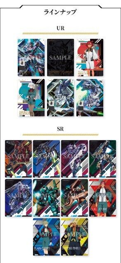 BANDAI THE WITCH FROM MERCURY 3 GANDAM CARD COLLECTION 20 Packs BOX New - Image 2