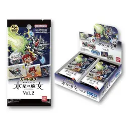 BANDAI MOBILE SUIT GUNDAM THE WITCH FROM MERCURY Carddass Vol2 CARD 20 Packs BOX - Image 1
