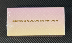 Senpai Goddess Haven Waifu Cards 18 Pack Booster Box - Image 3