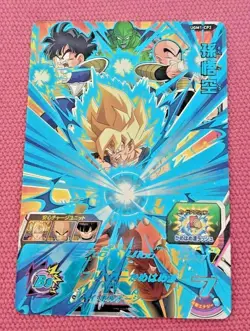 Japanese Dragon Ball Heroes Card CP UGM1-CP2 Son Goku Krillin Piccolo Holo MINT - Image 1