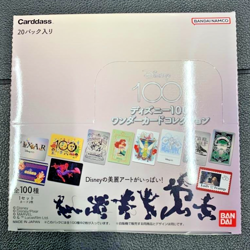 Bandai Carddas Disney 100 Wonder Card Collection BOX Factory Sealed 20 Packs - Image 1