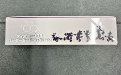 Bandai Carddas Disney 100 Wonder Card Collection BOX Factory Sealed 20 Packs - Image 3