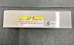 Bandai Carddas Disney 100 Wonder Card Collection BOX Factory Sealed 20 Packs - Image 4