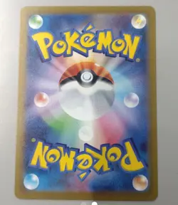 Pokemon Card Game Japanese Delphox V SR 101/100 S11 Lost Abyss - Image 2