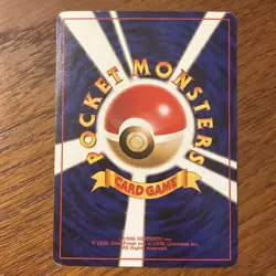 Magneton No. 082 Base Set Holo Rare Japanese Pokemon Card 1996 LP Vintage TCG - Image 4