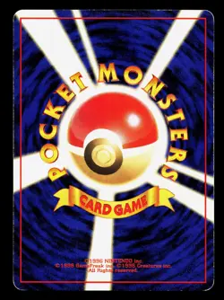 Mareep NO. 179 Neo Genesis LP Japanese Pokemon Card TCG - Image 2