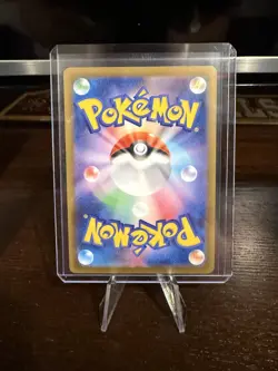 Pokemon Card Ambipom AR 092/080 Inferno X M2 Japanese - Image 2