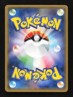 Palkia GX 045/066 SM5M Ultra Moon Japanese Pokemon Card TCG - Image 2