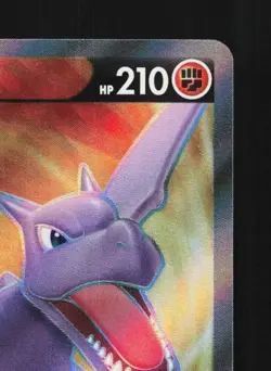 Aerodactyl V 105/100 NM Lost Abyss Japanese Pokemon Card TCG - Image 5