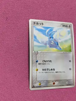 Pokemon Card Game Japanese Swablu 042/054 1st ED - Image 5