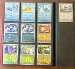 Pokemon Binder Collection Simplified 151 Baby Shiny Poke Ball Master Ball Holo - Image 2