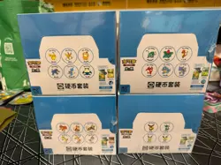 Pokemon TCG S-Chinese Collect EX 151 Hope Booster Coin Collection Set 2025 - Image 2