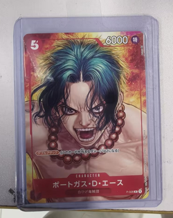 ONE PIECE Card Japanese Portgas D Ace P-028 Promo Magazine Vol.16 NM IN STOCK - Image 1