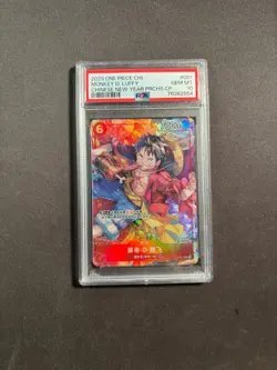 2023 One Piece Chinese Monkey D. Luffy Chinese New Year Promos PSA 10 No.9 BJLFZ - Image 1