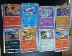 Pokemon TCG Japanese 3000 Card Assorted Lot Bundle Common Uncommon Rare Reverse - Image 2