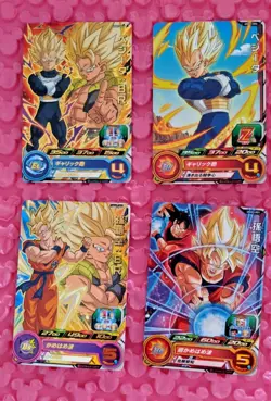 Japanese Dragon Ball Heroes 4 Card Vegeta SS Son Goku SS Gogeta SS Movie - Image 1