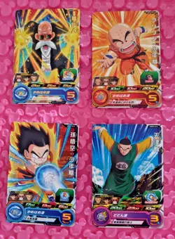 Japanese Dragon Ball Heroes 4 Card Son Goku Krillin Master Roshi Tien Shinhan - Image 1