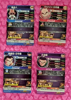 Japanese Dragon Ball Heroes 4 Card Son Goku Krillin Master Roshi Tien Shinhan - Image 2
