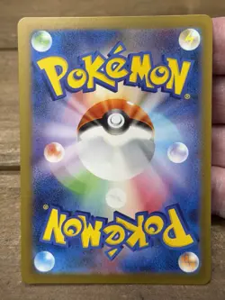 Zapdos EX 145/165 Japanese Pokemon Card 151 Double Rare US SELLER - Image 2