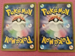 Pokemon Card Japanese Sword & Shield Surfing + Flying Pikachu VMAX RRR S8a 25th - Image 4