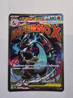 Mega Charizard X ex MA 223/193 M2a Japanese Pokemon Card Mega Dream ex - NM - Image 1