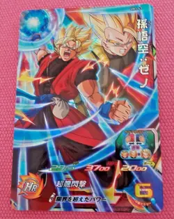 Super Dragon Ball Heroes Card SR UM1-47 Son Goku Xeno SS Holo MINT Japanese - Image 1
