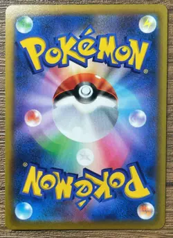 Pokemon Card Game Sword&Shield Japanese Charizard VSTAR 015/100 s9 Star Birth - Image 2