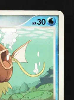 Magikarp DPBP#153 HP Secret of the Lakes Japanese Pokemon Card TCG - Image 5