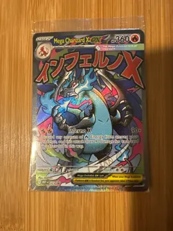 Pokemon Card Mega Charizard X ex #23 Mega Evolution Promo Holo - Image 1