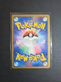 Infernape DPBP#453 Dp1: Space-Time Creation Holo Japanese NM Pokemon Card TCG - Image 2