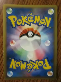 DUSKNOIR 1ST EDITION JAPANESE HOLO POKEMON CARD DPBP#413 NEVER PLAYED DP1 NM- - Image 2