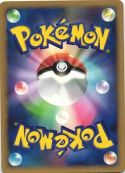 Regigigas DPBP#525 Temple of Anger DP5 Holo Rare Japanese Pokemon Card NM - Image 2