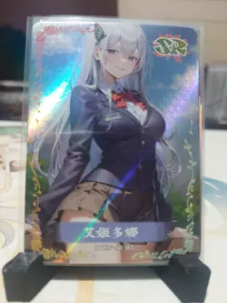 Echidna - Re:Zero - Goddess Story Flower Girl - Anime Waifu Card - Image 1