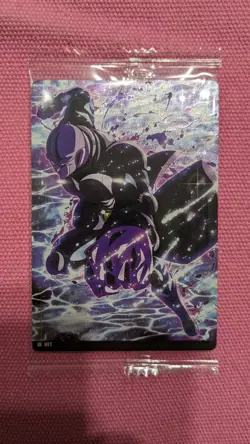 Dragon Ball Super ItaJaga Vol.3 Card 3-14 Hit Japanese Heroes Foil MINT - Image 1
