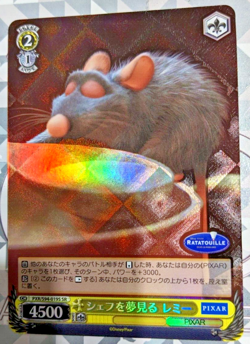 Weiss Schwarz Disney Pixar Card Japanese PXR/S94-019S Ratatouille Remy - Image 1