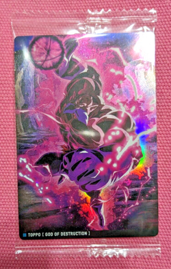 Dragon Ball Super ItaJaga Vol.3 Card 3-15 TOPPO Japanese Heroes HOLO MINT - Image 1