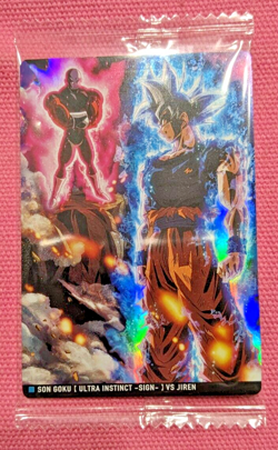 Dragon Ball Super ItaJaga Vol.3 Card 3-06 Son Goku & Jiren Japanese Heroes - Image 1