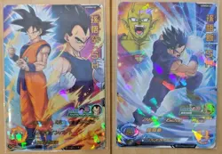 Dragon Ball Heroes Card Movie Promo UGMSH-01 UGMSH-02 Son Goku Son Gohan HOLO - Image 1