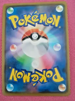 Pokemon Card Game Japanese Sword & Shield Falinks S 273/190 HOLO - Image 2