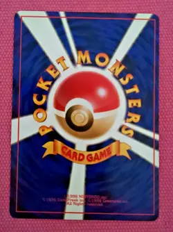Pokemon Card Game Japanese Vintage card Monster Ball Goods - Image 2