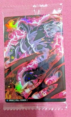 Dragon Ball Super ItaJaga Vol.3 Card 3-08 Jiren Full Power Japanese Heroes Holo - Image 1