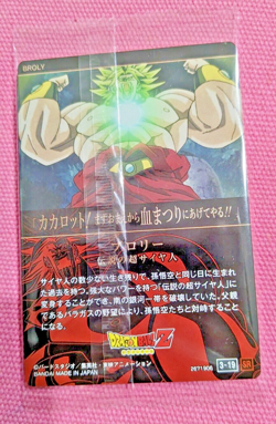 Dragon Ball Super ItaJaga Vol.3 Card 3-19 Broly Super Saiyan Movie Heroes Holo - Image 2