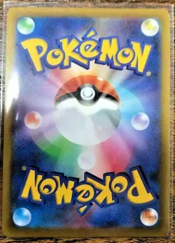 Pokemon Card Game Sword & Shield Japanese Virizion V SR 074/067 S9a - Image 2